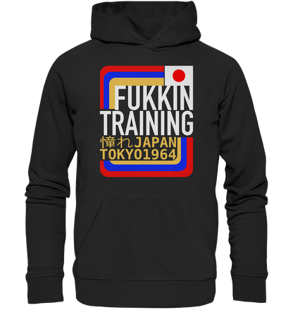 Fukkin Training in Tokyo - Premium Unisex Hoodie
