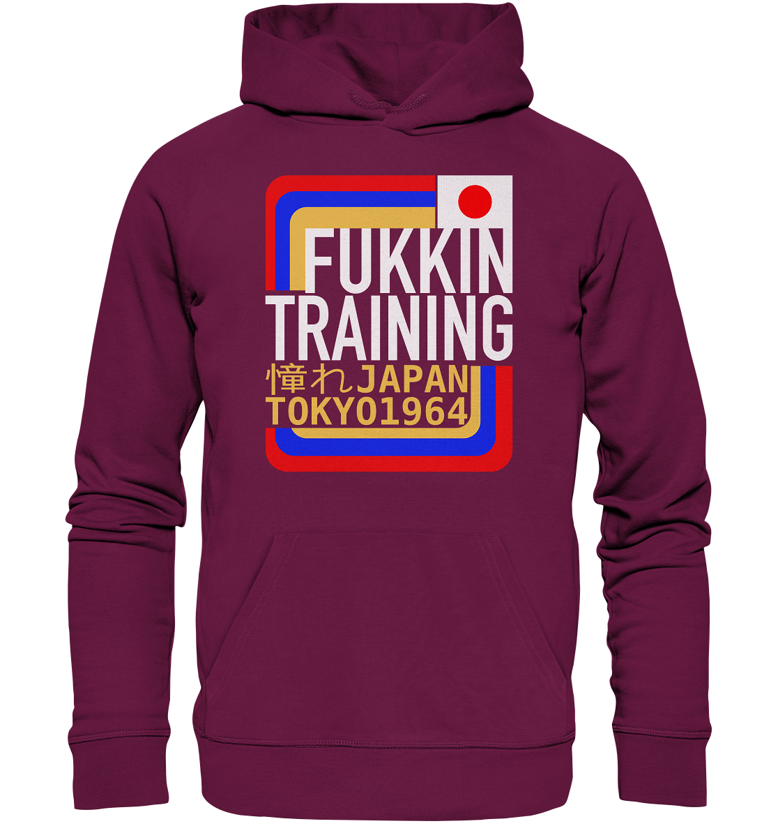 Fukkin Training in Tokyo - Premium Unisex Hoodie